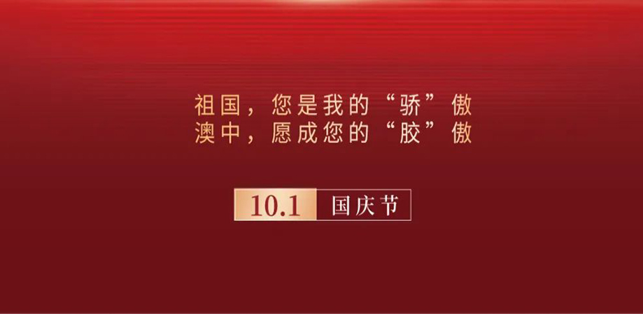 彩乐园