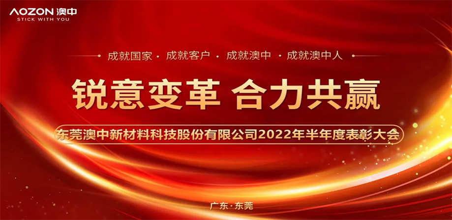 彩乐园·(中国区)官方网站