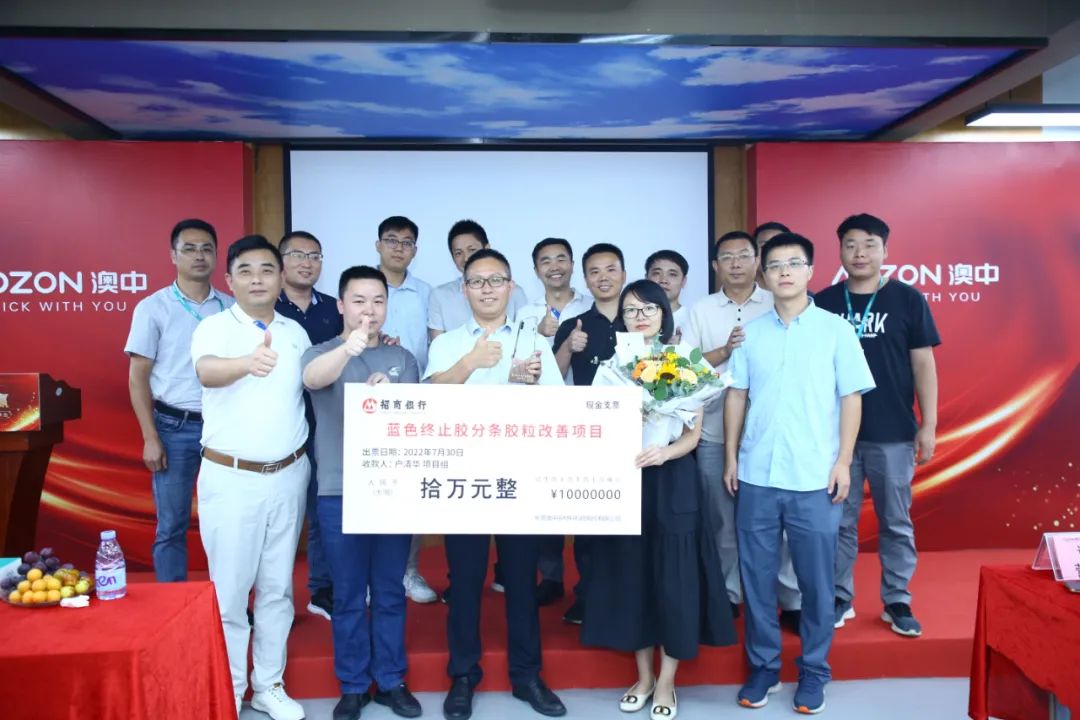 彩乐园·(中国区)官方网站