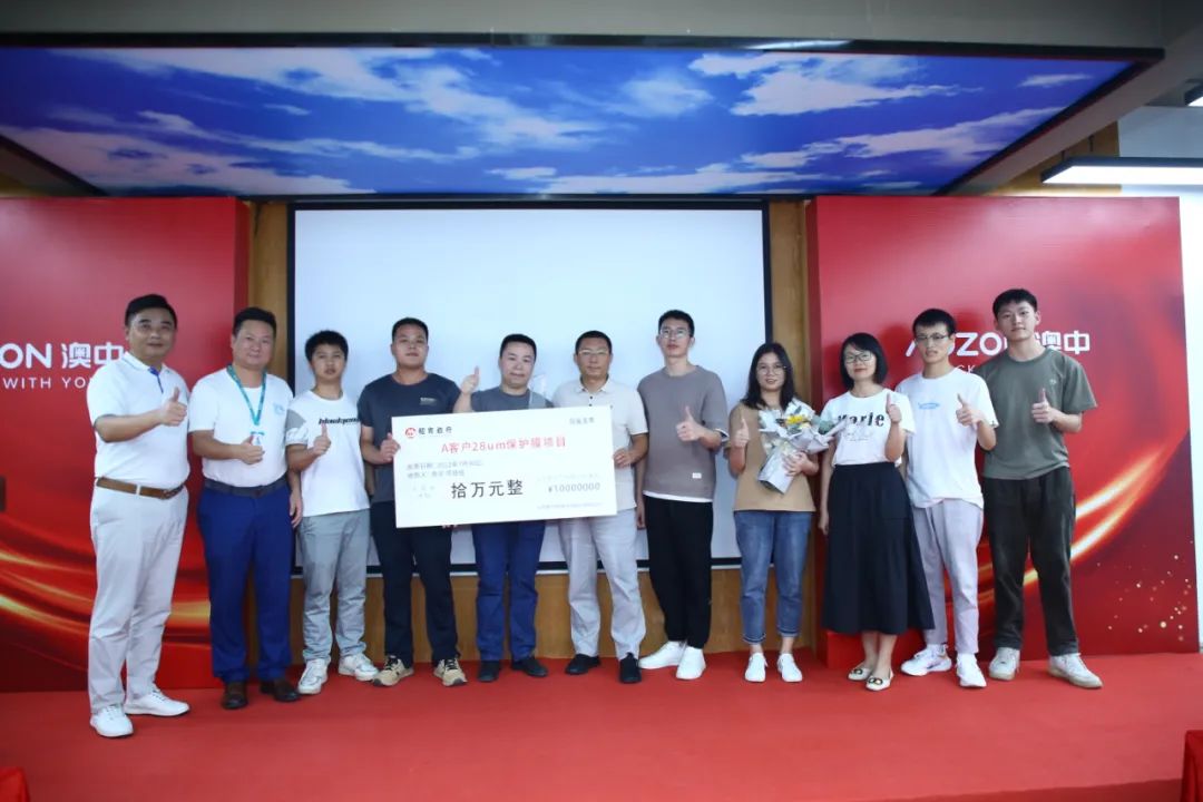 彩乐园·(中国区)官方网站