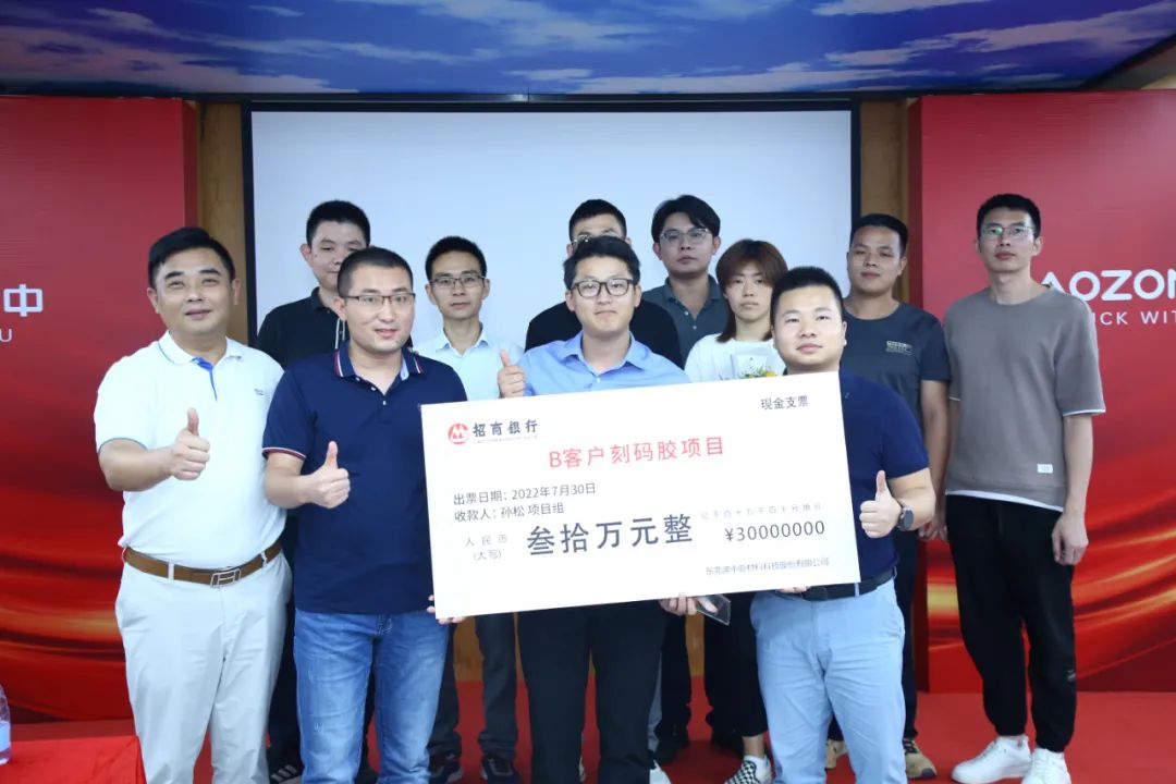 彩乐园·(中国区)官方网站