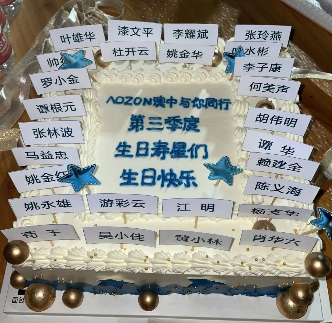 彩乐园·(中国区)官方网站