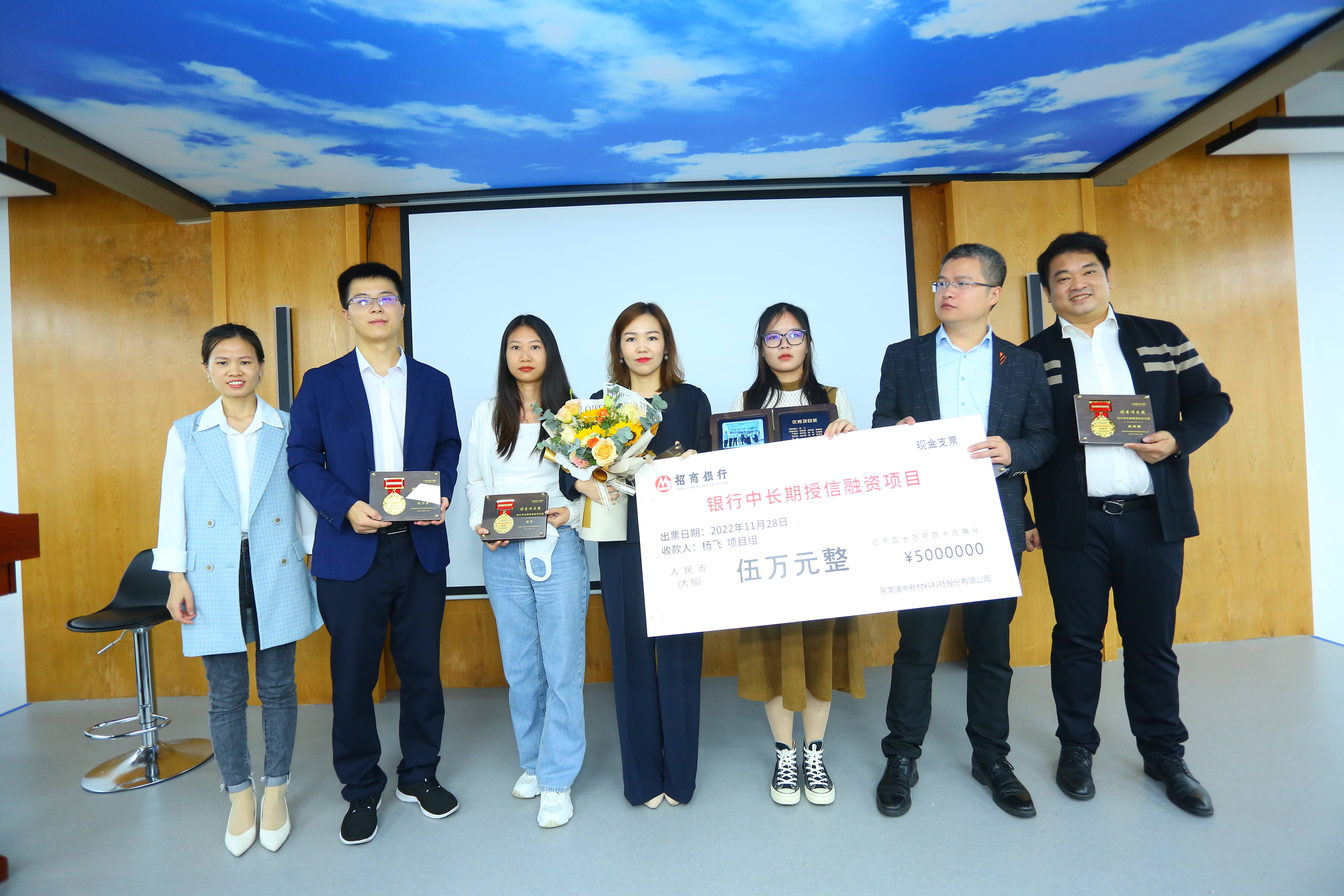彩乐园·(中国区)官方网站