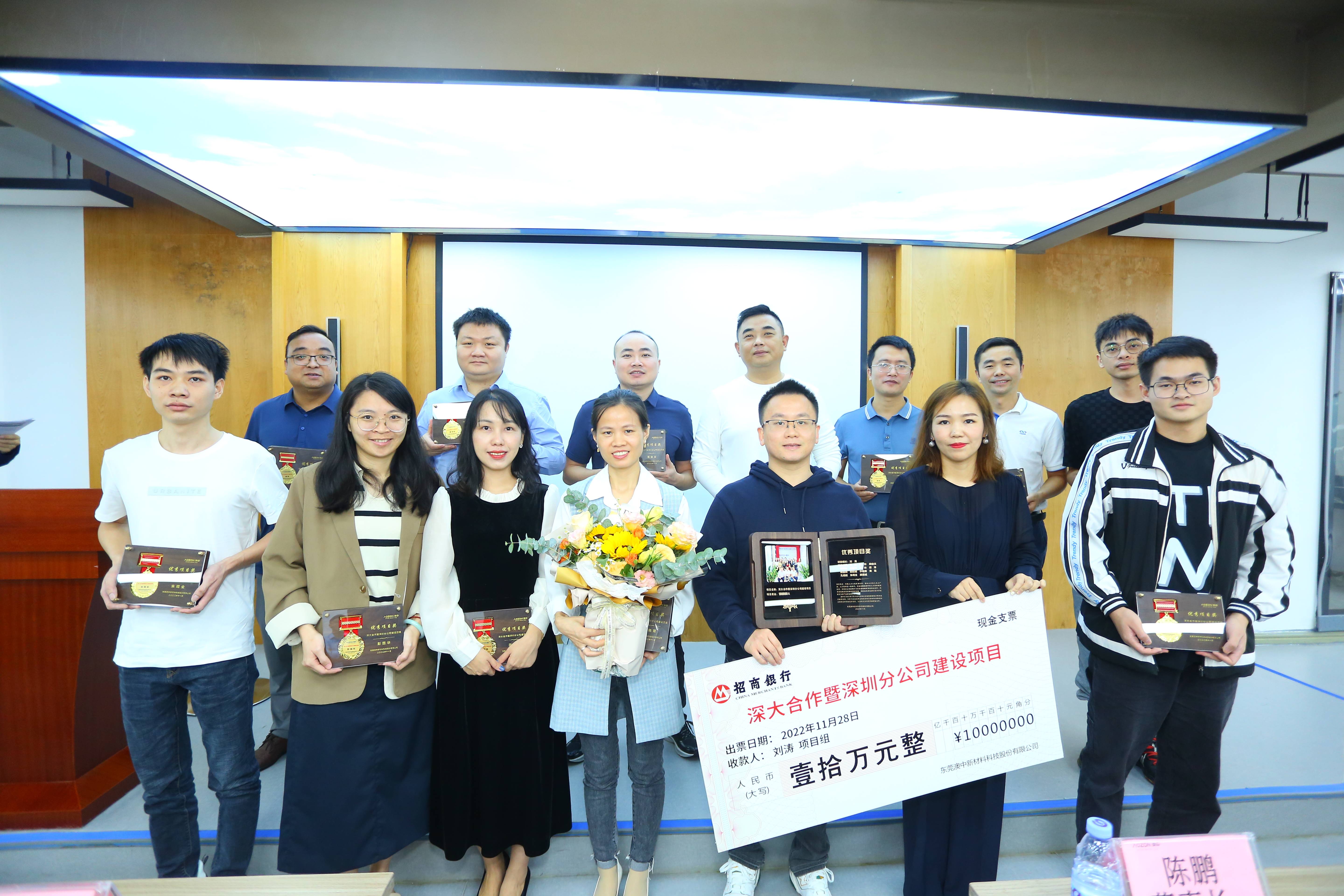 彩乐园·(中国区)官方网站