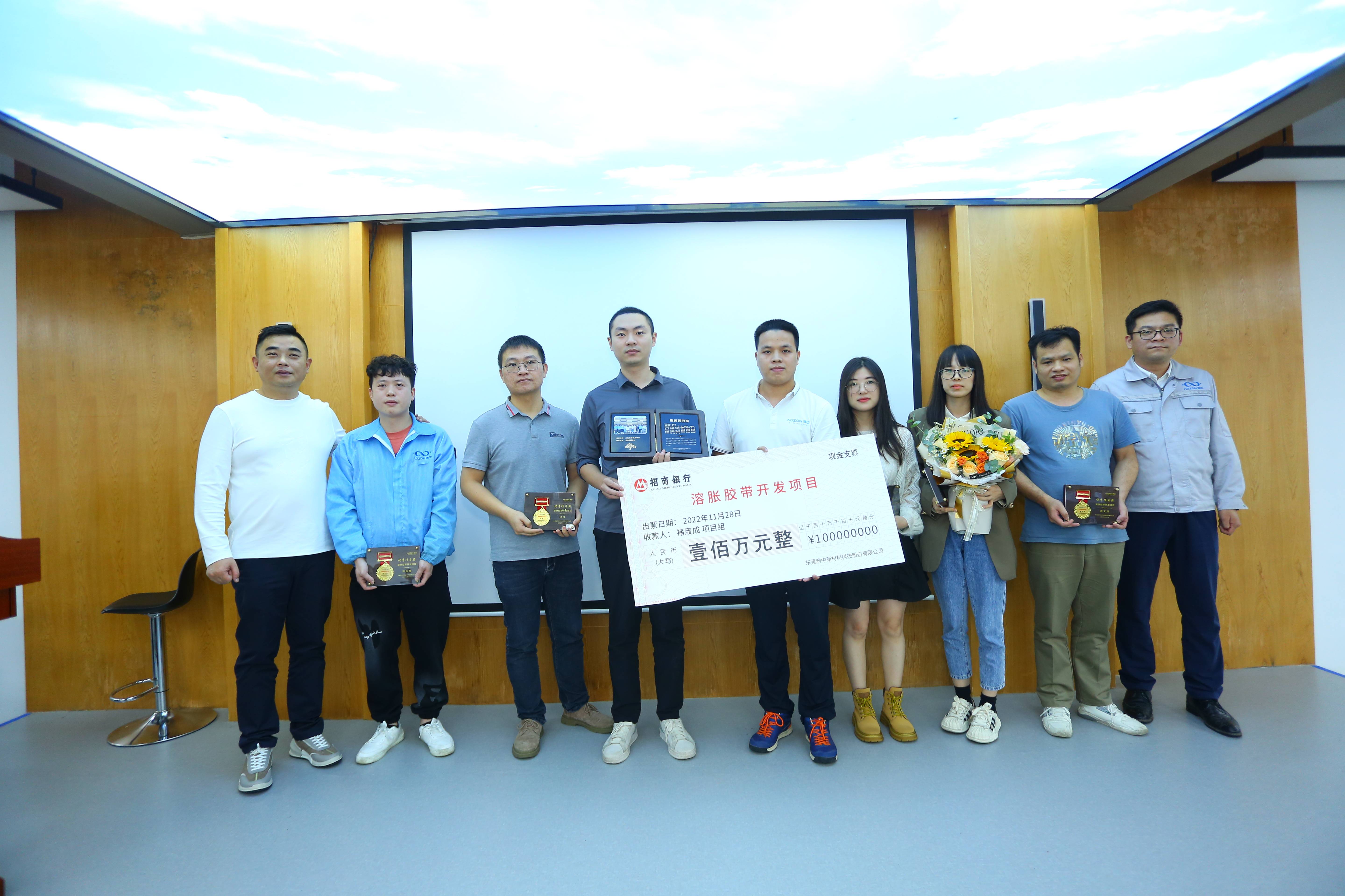 彩乐园·(中国区)官方网站