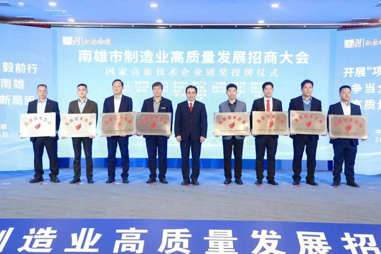 彩乐园·(中国区)官方网站
