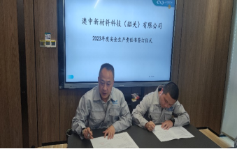 彩乐园·(中国区)官方网站