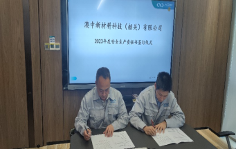 彩乐园·(中国区)官方网站