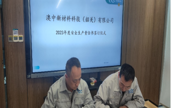 彩乐园·(中国区)官方网站