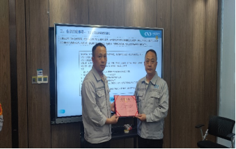 彩乐园·(中国区)官方网站