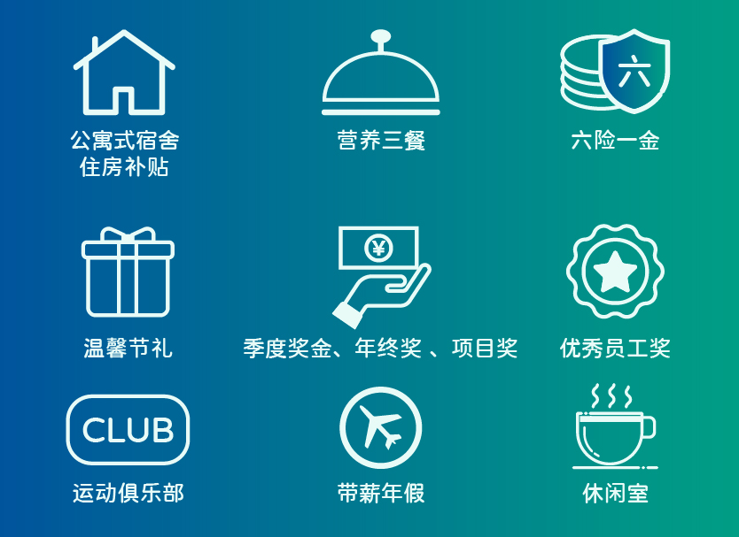 彩乐园·(中国区)官方网站