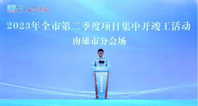 彩乐园·(中国区)官方网站