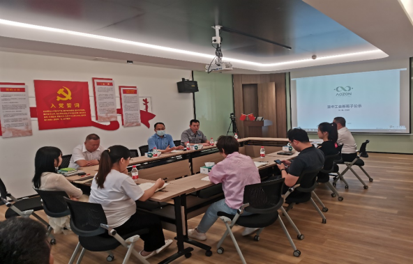 彩乐园·(中国区)官方网站