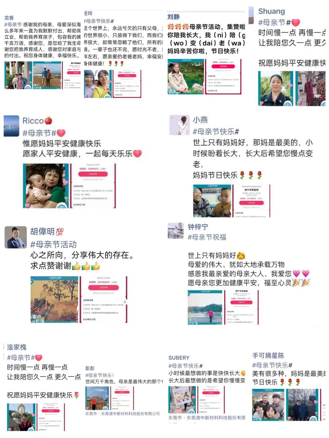 彩乐园·(中国区)官方网站